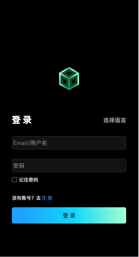 截图 1